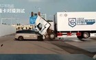 重卡撞不过理想i8？东风柳州汽车发侵权声明
