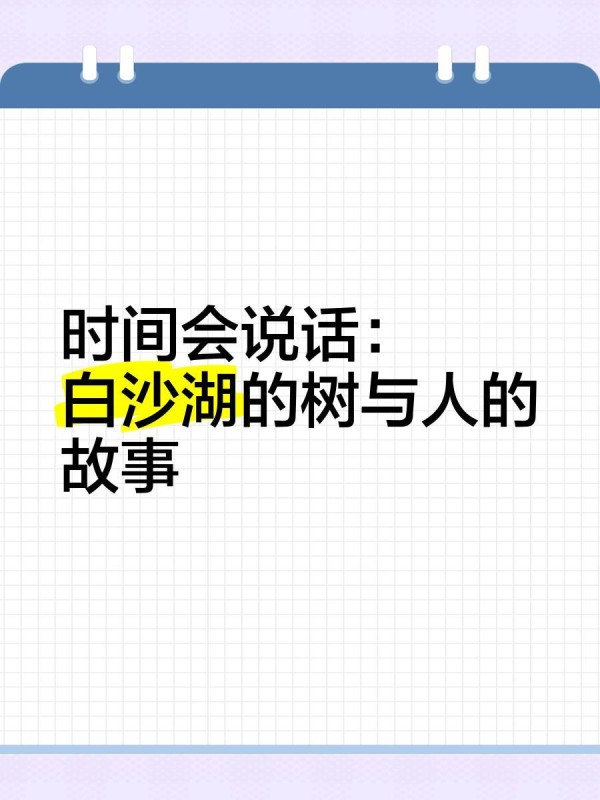 韩国SM娱乐公司选秀全流程揭秘！