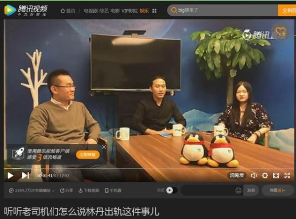 「娱乐阵线」正式招募，还不快加入！