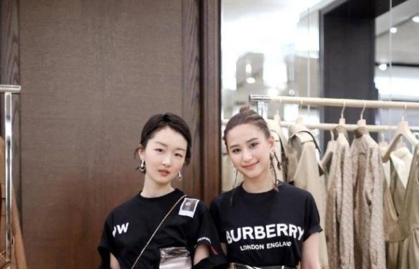 “最美千金”何超莲同框赵薇周冬雨，气质突出身材火辣碾压明星！