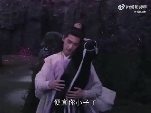 韩立南宫婉双修成功筑基命运羁绊加深