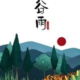 乌兰巴托的夜