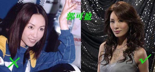 11位美女明星优劣发型大PK[组图]
