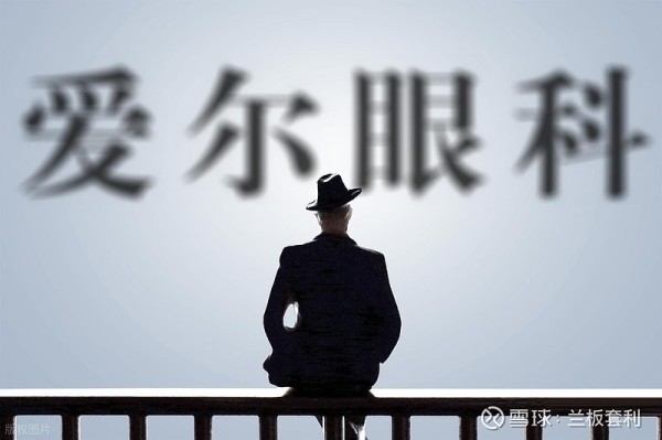 直追片仔癀，1200亿医疗大白马，觉醒了！ 开篇：双雄并起，行业新局在 医疗健康 的广阔版图中， 片仔癀 无疑是一颗耀眼的明星。凭借其国宝级的配方和深厚的历史底蕴，...