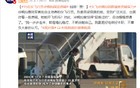 “95后”女飞行员徐枫灿回应质疑