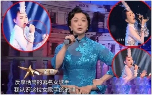 娱乐圈"死对头"恩怨录：从金星萨顶顶到杨幂唐嫣，6对明星的世纪恩怨大揭秘 第1张