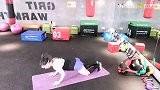 明星教练健身课:NTC+间歇性训练(何钰玲)