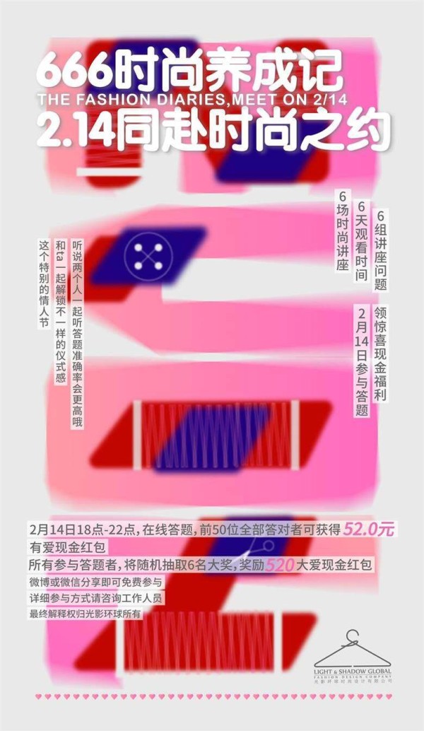 微信图片_20200209152840.jpg