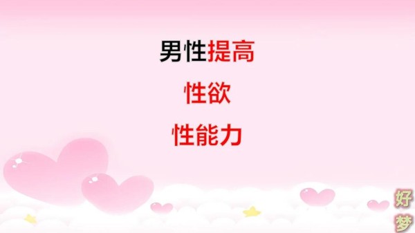 2024男星杂志封面全梳理
