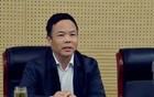 江苏官宣：正厅级黄河，被查