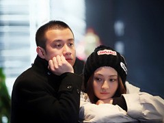 裸婚时代 樊凡