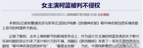 表面是歌手演员，实则家世显赫，难怪这5位女星不愁没资源