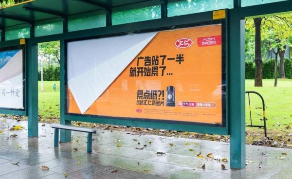 影视寒冬下的演员生存之路：转型、挑战与未来规划