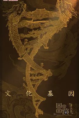 刘浩存 Haocun Liu的全部作品（23）
