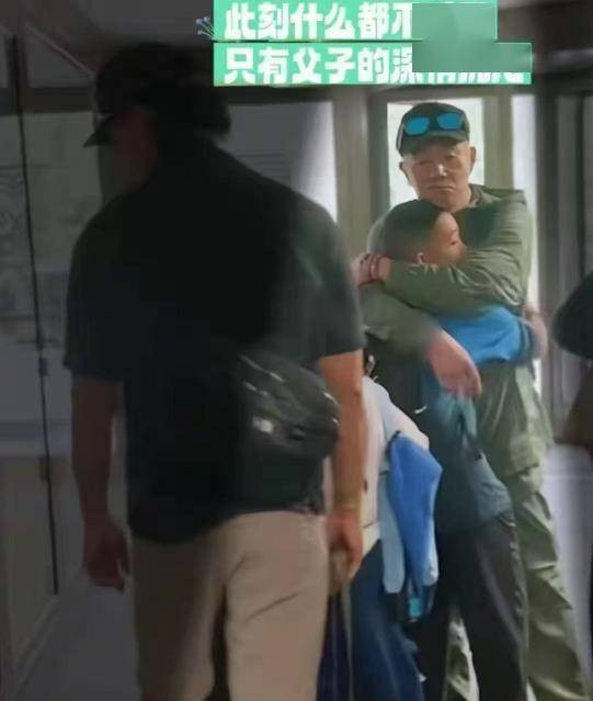 Jasper被应采儿“发配”到夏令营两周 母子互动欢乐多
