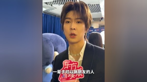 原来阿如那是披荆斩棘的哥哥马伯骞推荐的！马伯骞:别看他长得很凶，是可以做一辈子好朋友的人