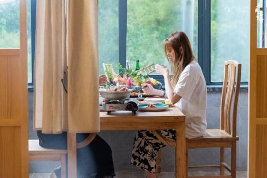 QQ截图20190810192323