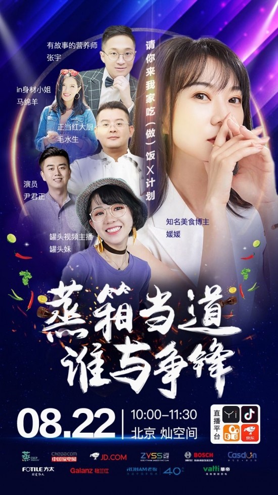 微信图片_20190810211745