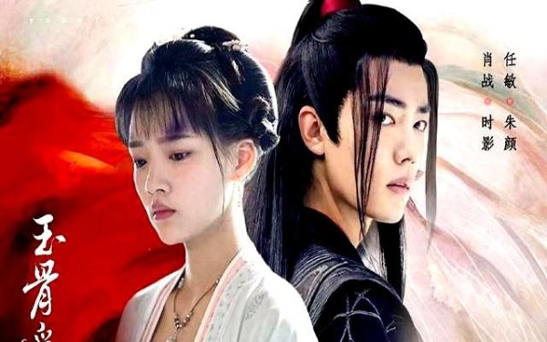肖战五大荧幕CP大PK！杨紫李沁张婧仪谁是你心中的天选之女