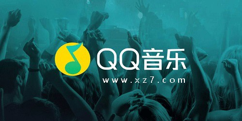 QQ音乐上线粉丝追星产品Bubble，但Bubble被Kpop粉丝吐槽高价低配