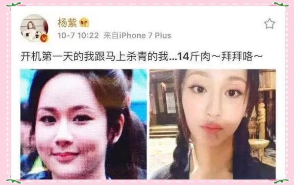 明星严格体重管理：揭秘肖战、李现和许凯的健身秘诀