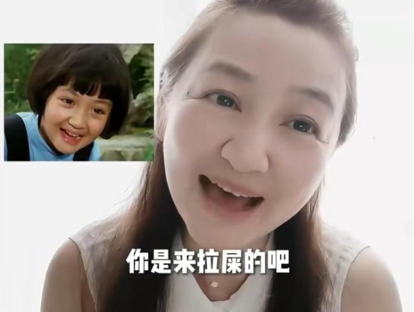 53岁女演员罕见露面 复刻家喻户晓名场面