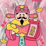 S嗑瓜子发小财