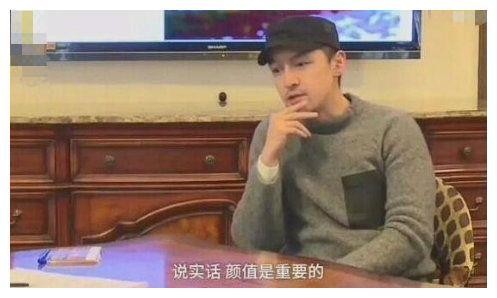 被问演员的颜值和演技哪个重要？胡歌这样回答！网友：大实话！
