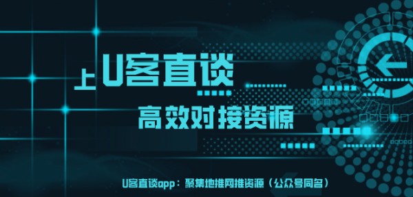 直播带货七大类「话术技巧」,ChatGPT帮你智能写话术？