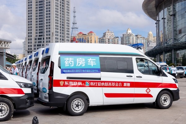 韩红的第一个代言,为何给了一瓶咖啡?