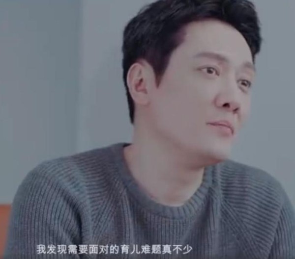 冯绍峰升级当爸后首谈育儿经，赵丽颖对儿子闭口不提夫妻俩差别大