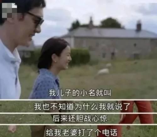 冯绍峰升级当爸后首谈育儿经，赵丽颖对儿子闭口不提夫妻俩差别大