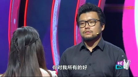 女孩爱上了大叔和异国恋男友分手,大叔的话让女孩哭泣不止