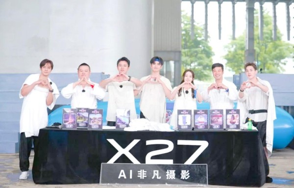 极限挑战第五季：公益演唱会背后的波澜与挑战
