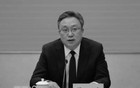 邓文，已去世