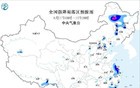 中央气象台8月2日06时继续发布暴雨黄色预警