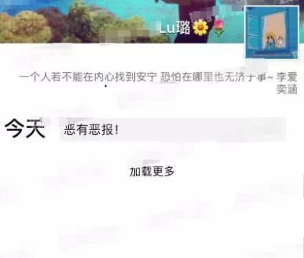 贾乃亮女儿练舞照曝光，少了婴儿肥尖下巴明显，越发神似李小璐
