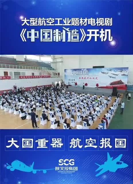 摄制组导演李云亮携主演@张博jaco 、@李乃文 、黄曼、王梓权、朱