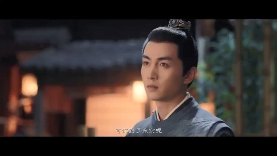 刘亦菲新剧《梦华录》发预告 宣布定档6月2日开播：玉女造型可人