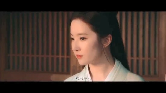 刘亦菲新剧《梦华录》发预告 宣布定档6月2日开播：玉女造型可人