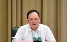 黄平已赴财政部任职