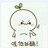 对兑