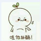 对兑