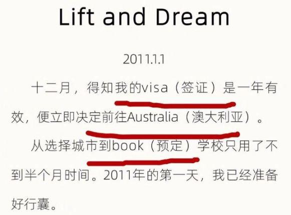 江一燕文笔遭群嘲，明星写的书都很烂？大S却是个例外