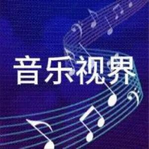 明星音乐综艺头像