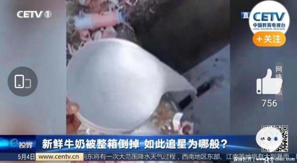 青春有你3为什么停播了 退出青春有你3：余景天为什么塌房