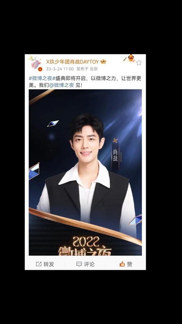 巨星攻略，成为娱乐圈闪耀之星的秘籍