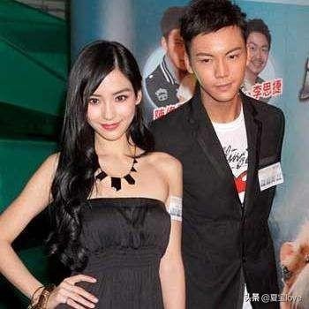 baby和陈伟霆10年前有&ldquo;鲜为人知&rdquo;的情史？合照让黄晓明郁郁寡欢