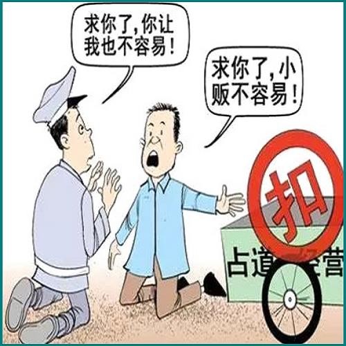 网红遭家暴