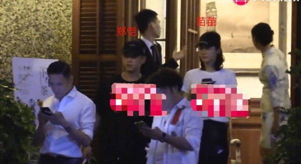 郑恺苗苗恋情怎么回事？郑恺苗苗共会友，一同回家一夜未出！